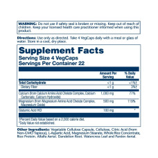 Solaray Calcium & Magnesium, AAC 2:1 - 90 caps