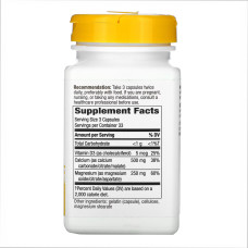 Nature's Way Calcium-Magnesium-Vitamin D - 100 caps