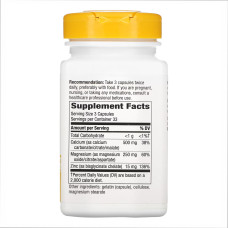 Nature's Way Calcium-Magnesium-Zinc - 100 caps