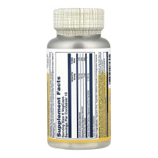 Solaray Capryl 2163 mg - 100 vcaps