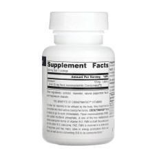 Source Naturals Coenzymated™ B-2 25 mg Peppermint - 60 lozenges