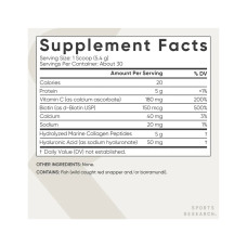 Sport Research Collagen Beauty Complex - 164g Unflavored