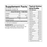Sport Research Collagen Peptides - 480g Vanilla Bean