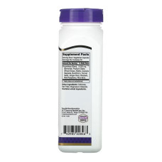 21st Century Colon Cleanse - 120 caps