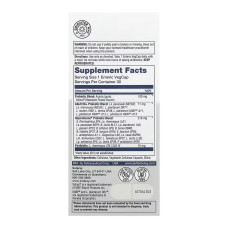 Solaray Complete Probiotic Adult 50+ - 30 vcaps