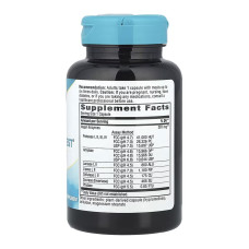 Nature's Way CompleteGest - 180 vcaps