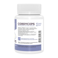 Stark Pharm Cordyceps 500mg - 60 caps