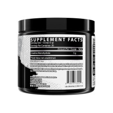 Nutrex Creatine Monohydrate - 150g