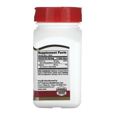 21st Century D3 50 mcg (2000 IU) - 110 tabs