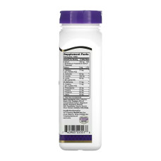 21st Century Daily Amino Acid - 120 tabs