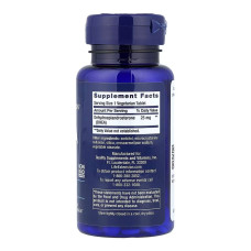 Life Extension DHEA 25 mg - 100 lozenges