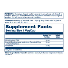 Solaray DIM Supreme 100mg - 60 vcaps