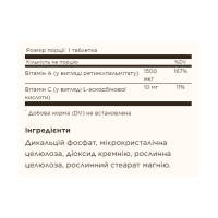 Solgar Dry Vitamin A 1500 mcg (5000 IU) - 100 tabs