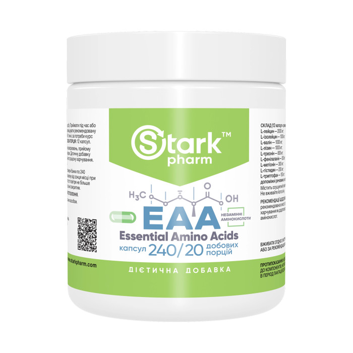Stark Pharm EAA - 240 caps