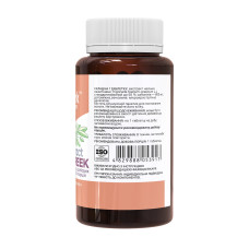 Stark Pharm Fenugreek Extract - 60 tabs