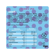 FIZI Fizi Box - 10x45g Berry Pie