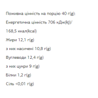 FIZI FIZI Chocolate Bar - 10х40g Double Coconut