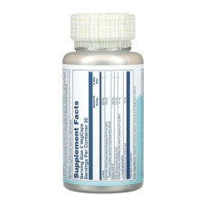 Solaray Focus for Adults - 60 vcaps