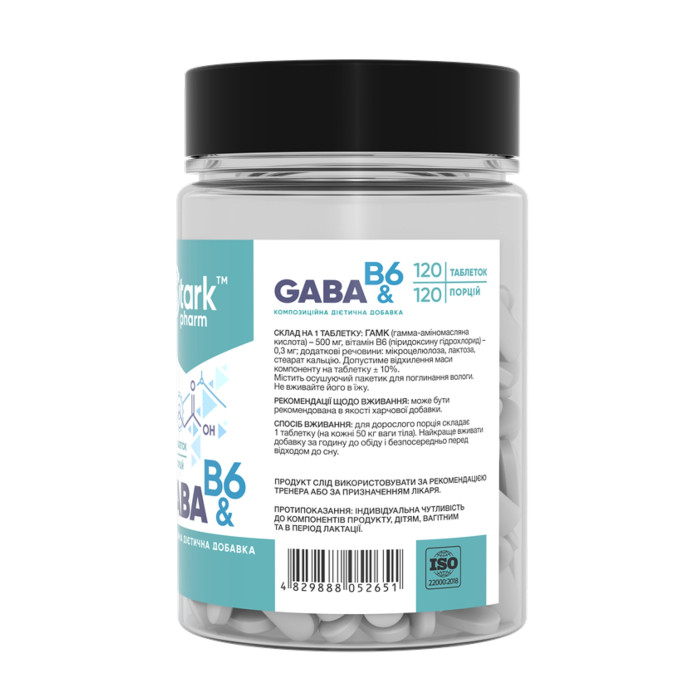 Stark Pharm GABA & B6 500mg - 120 tabs