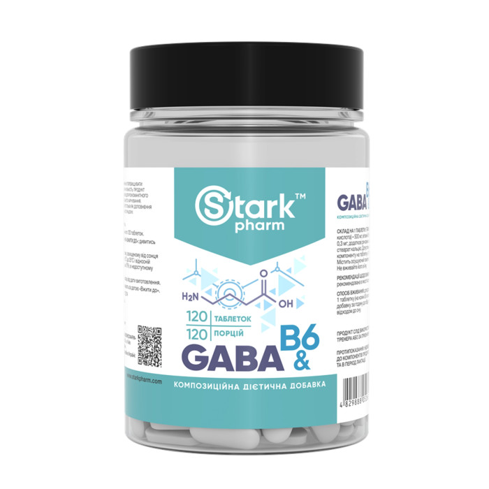 Stark Pharm GABA & B6 500mg - 120 tabs