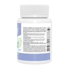 Stark Pharm Ginkgo Biloba Extract 120mg - 100 tabs