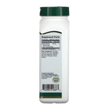 21st Century Ginkgo Biloba Extract - 200 caps