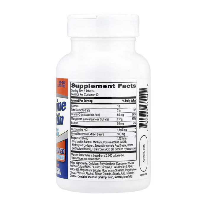 21st Century Glucosamine Chondroitin Complex Triple - 80 tabs