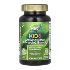 Nature's Way Kids Growing Bones and Muscles Gummy - 60 gummies