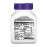 21st Century Hair, Skin & Nails - 50 tabs