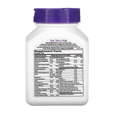 21st Century Hair, Skin & Nails - 50 tabs