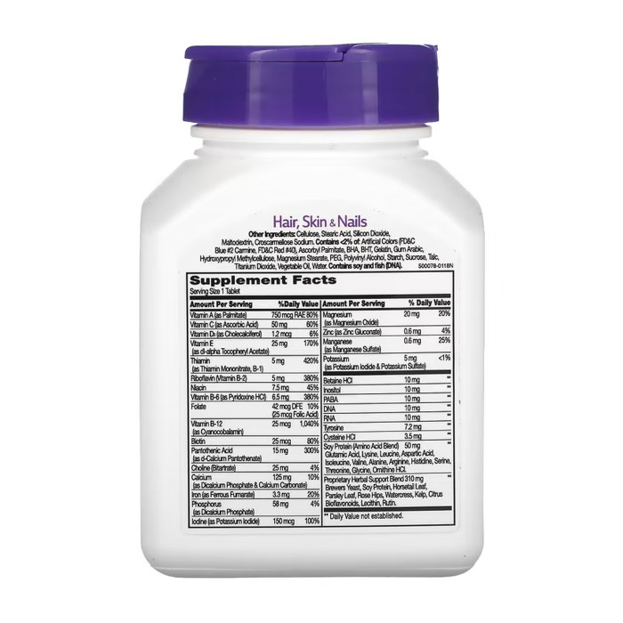21st Century Hair, Skin & Nails - 50 tabs