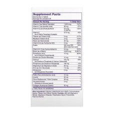 21st Century Hair, Skin & Nails Extra Strength - 90 tabs