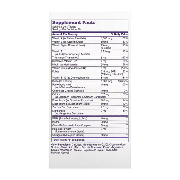 21st Century Hair, Skin & Nails Extra Strength - 90 tabs