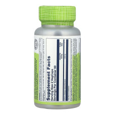 Solaray Hawthorn Berry 525mg - 100 vcaps