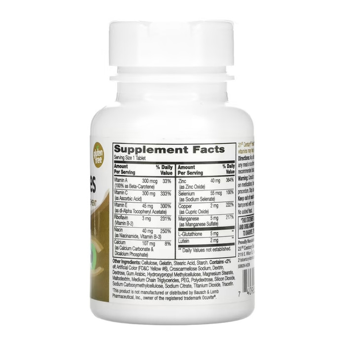 21st Century Healthy Eyes Extra - 36 tabs