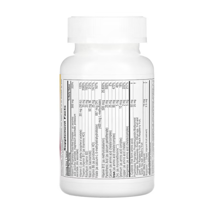 Nature's Plus Hema-Plex - 60 tabs