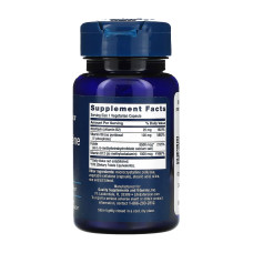 Life Extension Homocysteine Resist - 60 vcaps