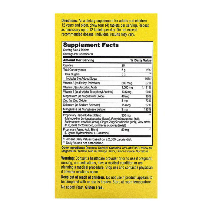 21st Century ImmuBlast - 32 chewables tabs