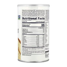 KAL Imported Nutritional Yeast - 220g