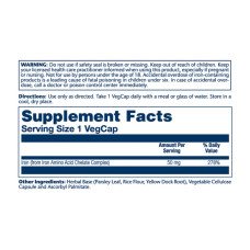 Solaray Iron 50mg - 60 vcaps
