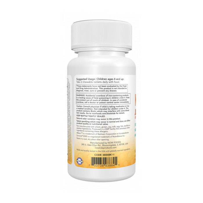 Now Foods Kid Vits™ Juicy Orange Chewable - 60 tabs (До 01.27)