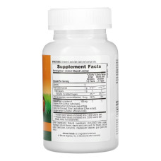 Nature's Plus Kids Zinc - 90 Lozenges