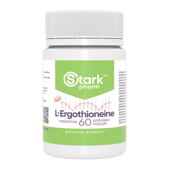 Stark Pharm L-Ergothioneine 25mg - 60 tabs