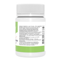 Stark Pharm L-Ergothioneine 25mg - 60 tabs