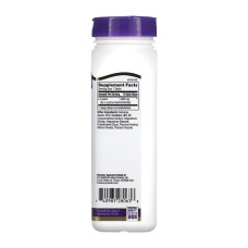 21st Century L-Lysine 1000 mg - 90 tabs
