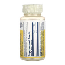 Solaray L-Methionine 500mg - 30 vcaps