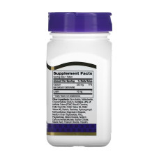 21st Century Lutein 10 mg - 60 tabs