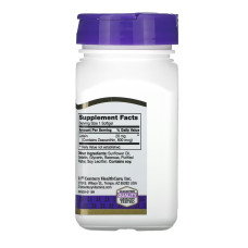 21st Century Lutein 20 mg - 60 softgels