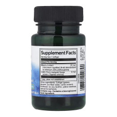 Swanson Lutein & Bilberry - 60 softgels