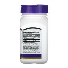 21st Century Lycopene 25 mg - 60 tabs